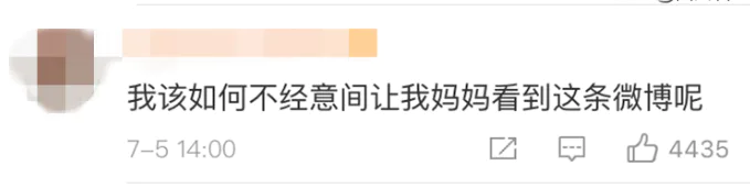 孩子嗓子疼怎么办?建议吃点儿冰淇淋……-图片3
