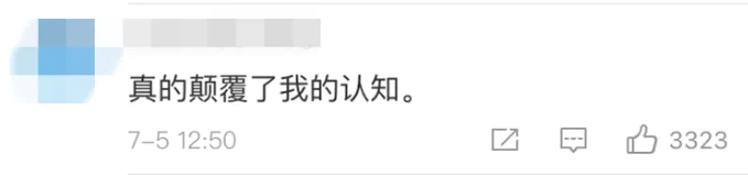 孩子嗓子疼怎么办?建议吃点儿冰淇淋……-图片4