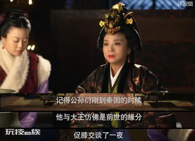 芈月传:难怪商鞅会被五马分尸,你看他曾对嬴驷做过什么过分的事-图片5