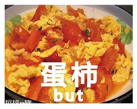 鸡蛋和豆浆不能一起吃?这5个鸡蛋的真相你一定要知道!-图片9
