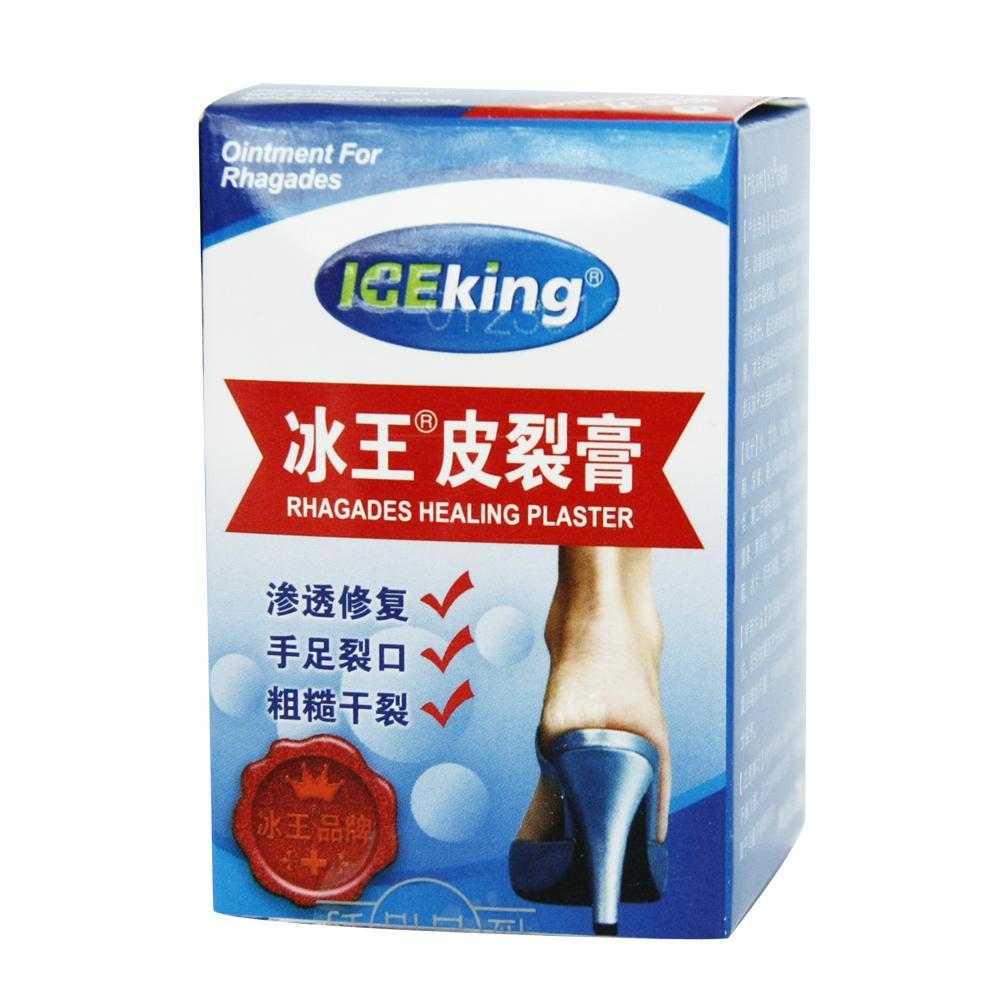 魔兽世界制皮如何冲级?-图片1