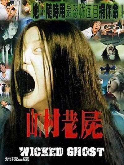 我们对纯粹的恶一无所知-图片3