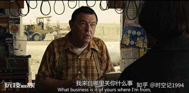 我们对纯粹的恶一无所知-图片6
