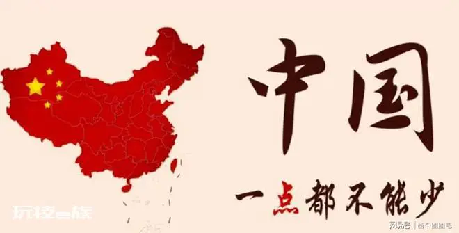 蒋介石后代召开发布会,提出“两蒋”移灵大陆,3句话感动众人-图片5