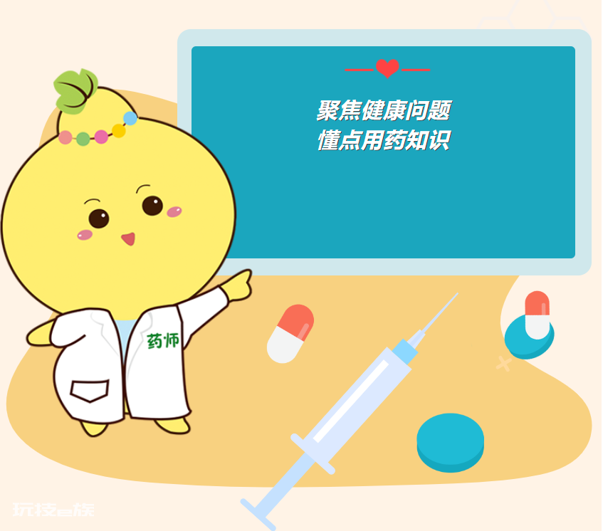 每天吃点阿司匹林就可以预防卒中吗?
