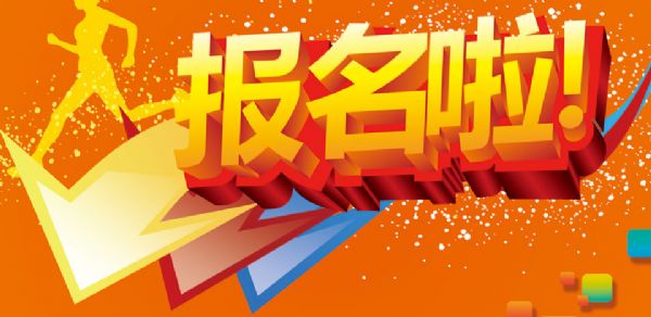 职称评定流程_教师职称如何评定_奖学金评定流程