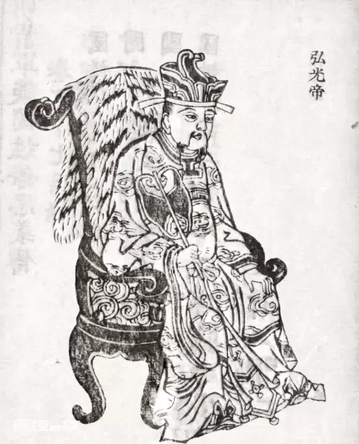 皇太子秘史朱慈焕_朱慈焕_朱慈焕有后吗