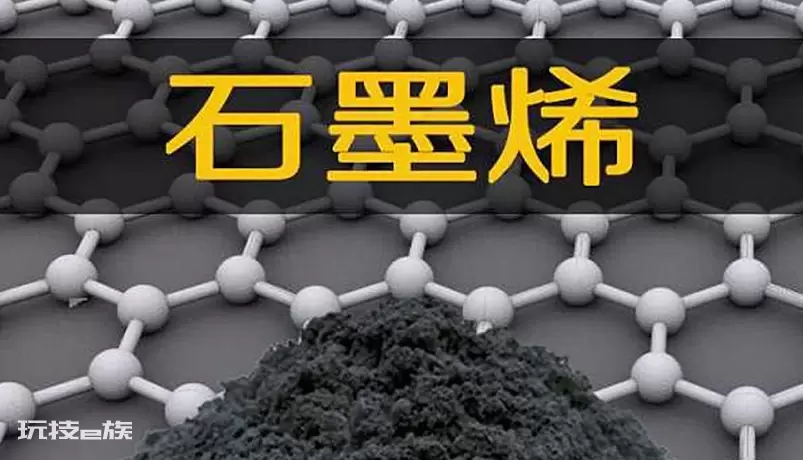 电动车青睐配石墨烯电池，它比铅酸和锂电池好在哪？行内人说实话-图片2