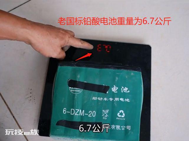 电动车青睐配石墨烯电池，它比铅酸和锂电池好在哪？行内人说实话-图片11
