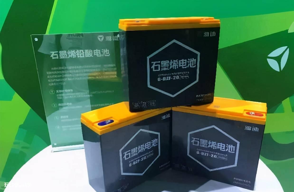 电动车青睐配石墨烯电池，它比铅酸和锂电池好在哪？行内人说实话-图片12