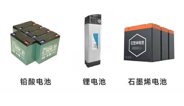 电动车青睐配石墨烯电池，它比铅酸和锂电池好在哪？行内人说实话-图片3