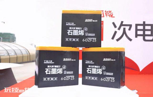 电动车青睐配石墨烯电池，它比铅酸和锂电池好在哪？行内人说实话-图片4