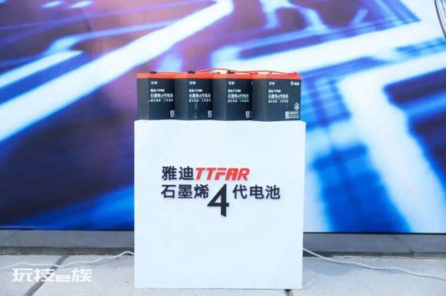 电动车青睐配石墨烯电池，它比铅酸和锂电池好在哪？行内人说实话-图片5