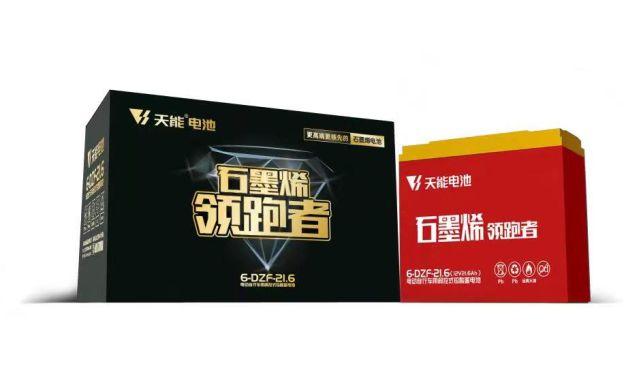 电动车青睐配石墨烯电池，它比铅酸和锂电池好在哪？行内人说实话-图片7