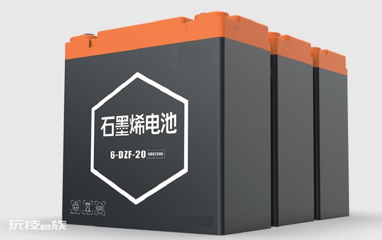 电动车青睐配石墨烯电池，它比铅酸和锂电池好在哪？行内人说实话-图片9