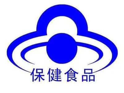 什么牌子保健品是天然的_保健品有哪些牌子_什么牌子保健砂好