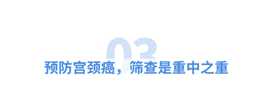 共用洗衣机、马桶竟能感染HPV病毒?不是危言耸听……-图片4