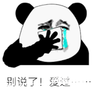 TGVmax优缺点,被吹爆的 TGVmax 究竟值不值?-图片1