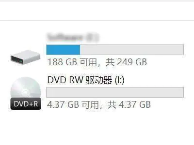 空白光盘如何刻录?-图片1