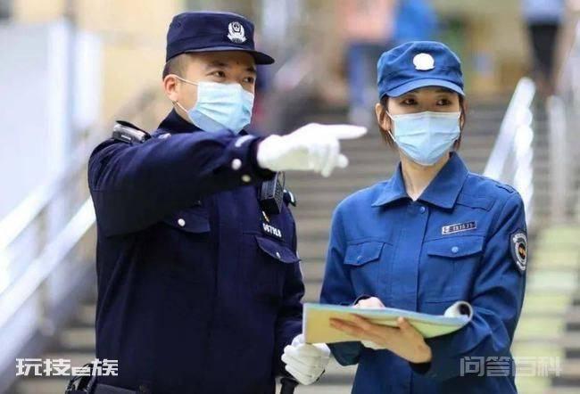 为了当辅警，我辞掉了月薪5位数的工作……-图片3