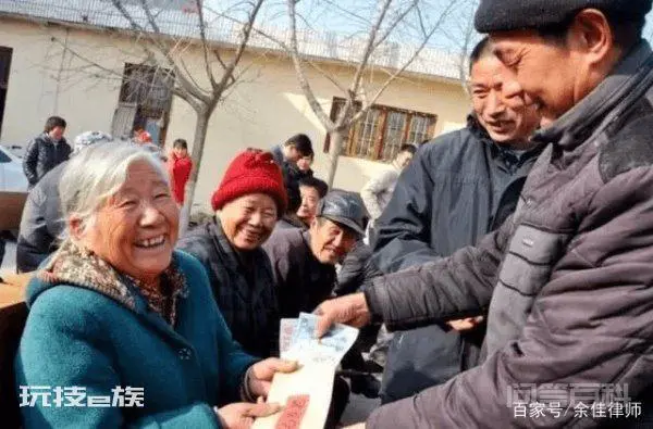 社保延长缴费年限是真的吗