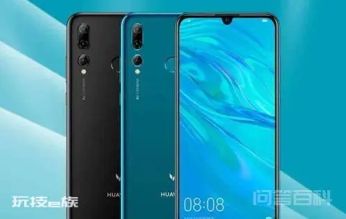 中国几乎没人用三星手机了?但三星手机还是“世界第一”?-图片3