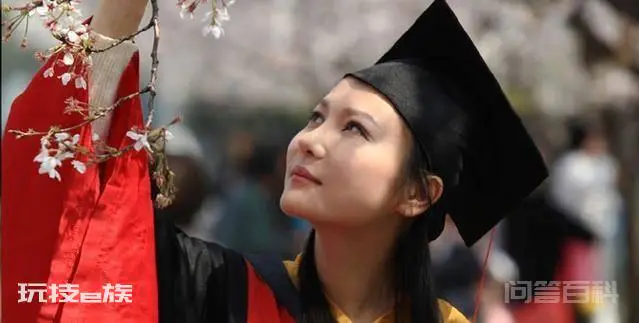 恋爱结婚聪明的男人首选女博士!-图片3