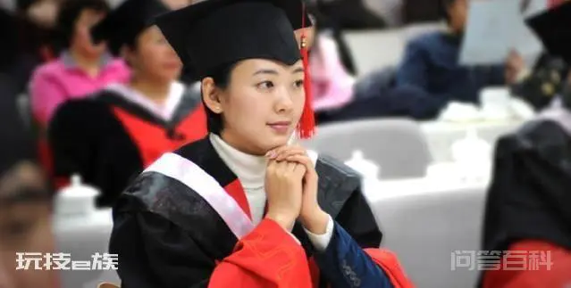 恋爱结婚聪明的男人首选女博士!-图片1