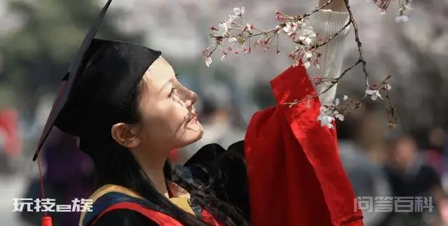 恋爱结婚聪明的男人首选女博士!-图片2