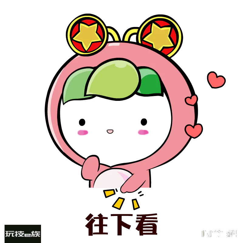 @汕头考生,英语四、六级考试时间确定!请注意这些防疫要求→-图片1