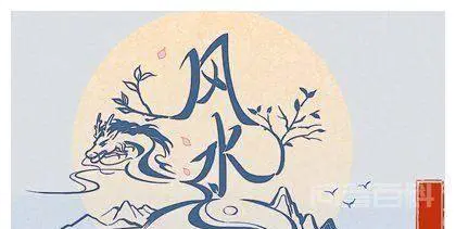 办公桌放什么摆件好,黄水晶球美观又旺财