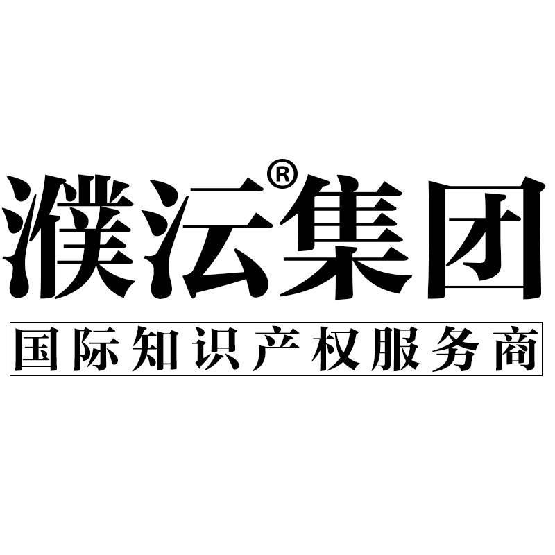 商标注册:对商标图样的要求?-图片1