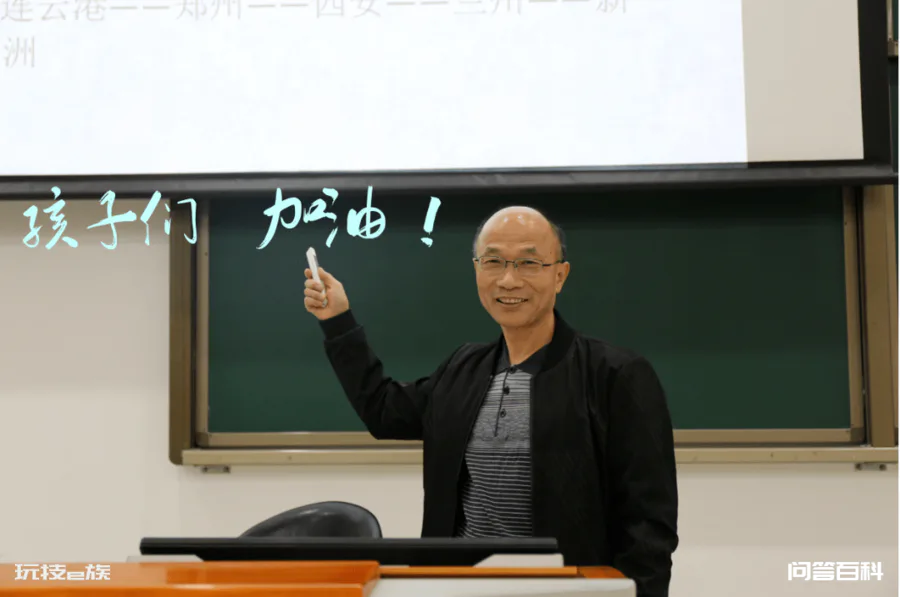 祝愿!金榜题名!-图片4