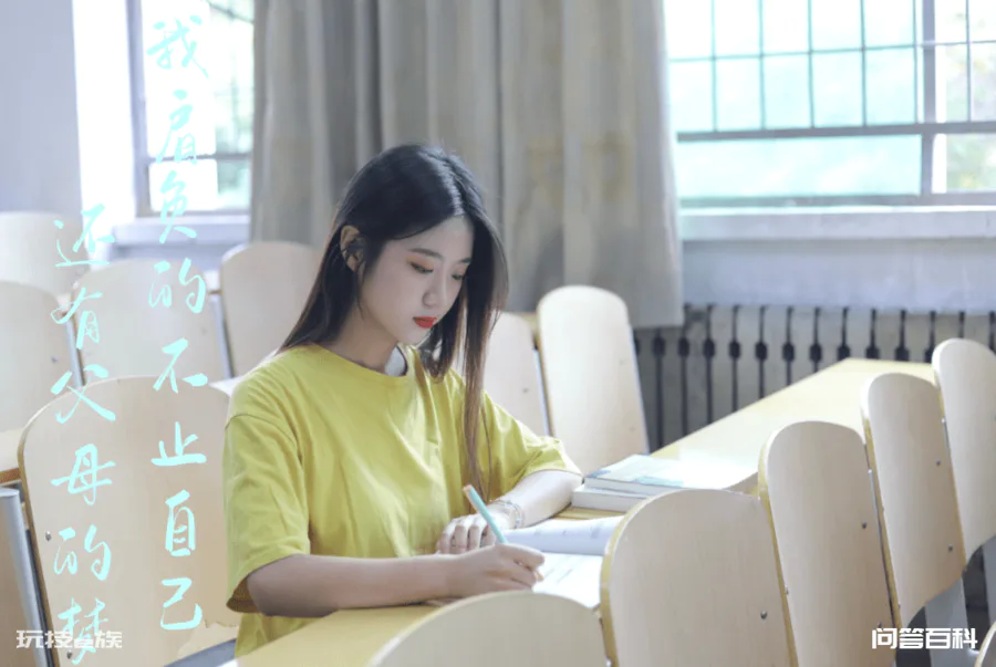 祝愿!金榜题名!-图片7