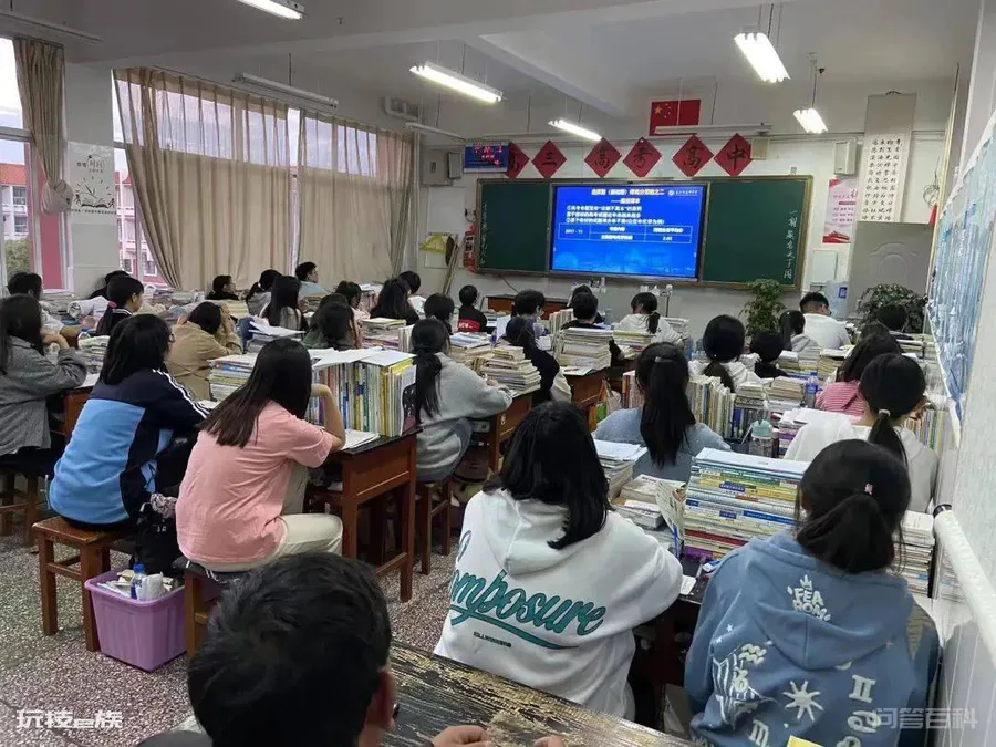 超50万师生在线观看,这场高考线上课程火了!-图片5