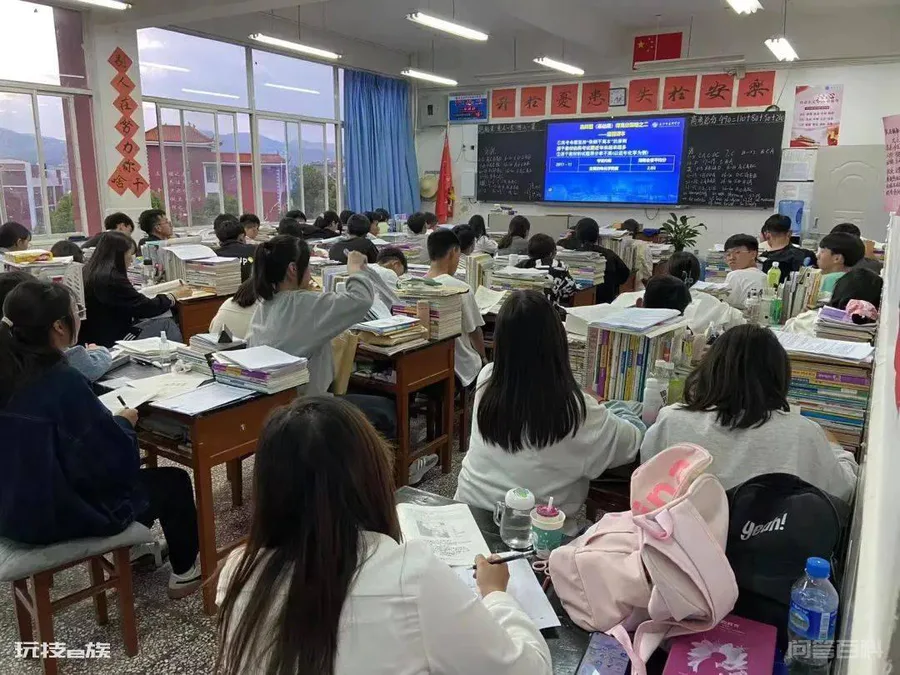 超50万师生在线观看,这场高考线上课程火了!-图片6
