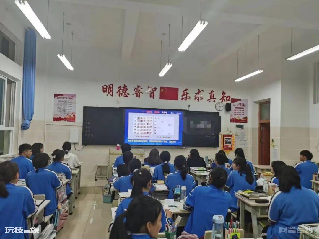 超50万师生在线观看,这场高考线上课程火了!-图片7