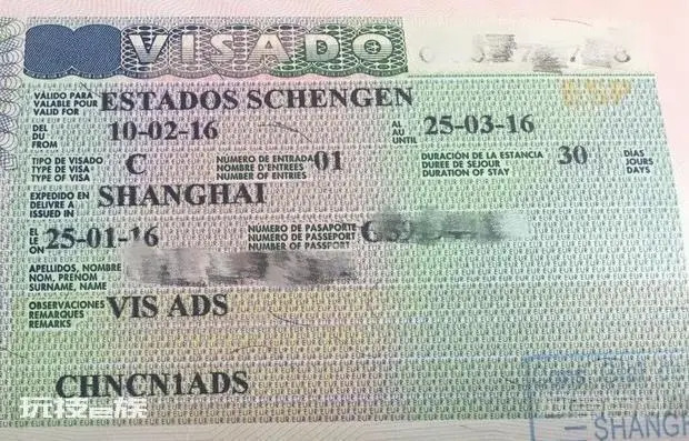 申根签证上的duration of stay是什么意思?