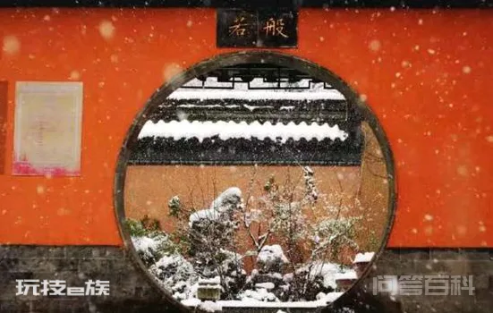寂寞空庭春欲晚下一句是什么?