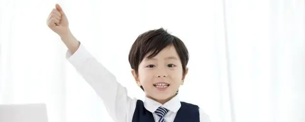 凑组词拼音-图片1