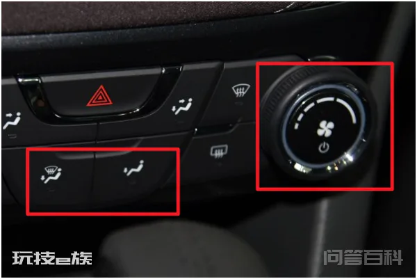 丰田霸道怎么开暖风?-图片6