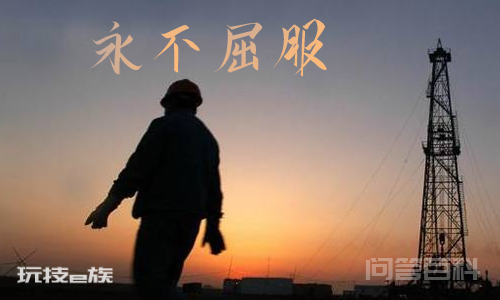 submit什么意思-图片1