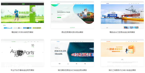 现在做一个企业网站一般要多少钱一年