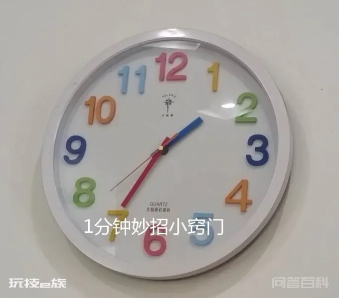 1.png 家里这2个位置不能挂钟表,好多人还不懂咋回事?-图片1