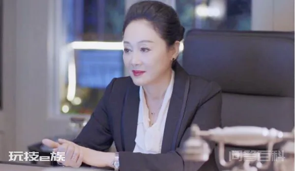 王姬有几任丈夫都是谁?
