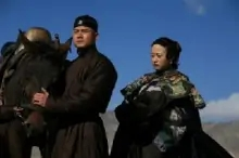 白银帝国激情戏在第几分钟