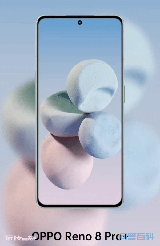 有可能是史上最好看直屏手机?OPPO Reno8外观露出-图片2
