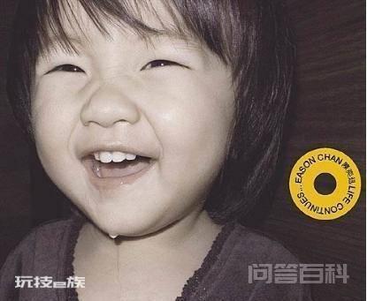 陈奕迅女儿从小美到大,网友:还好不像陈奕迅-图片3