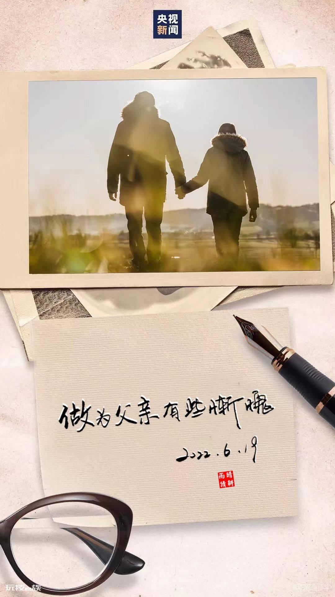 我一直以为爱的反义词是不爱 直到现在我才明白 爱的反义词是遗忘-图片20
