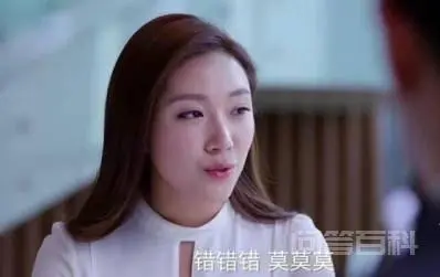 郑秋冬与罗伊人,真的只有“错错错、莫莫莫”的缘分吗?-图片2